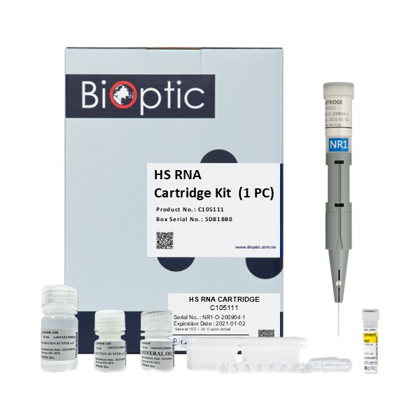 C105111-高靈敏RNA卡匣組 (NR1 High Sensitivity RNA Cartridge Kit)
